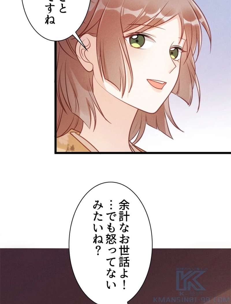 P61