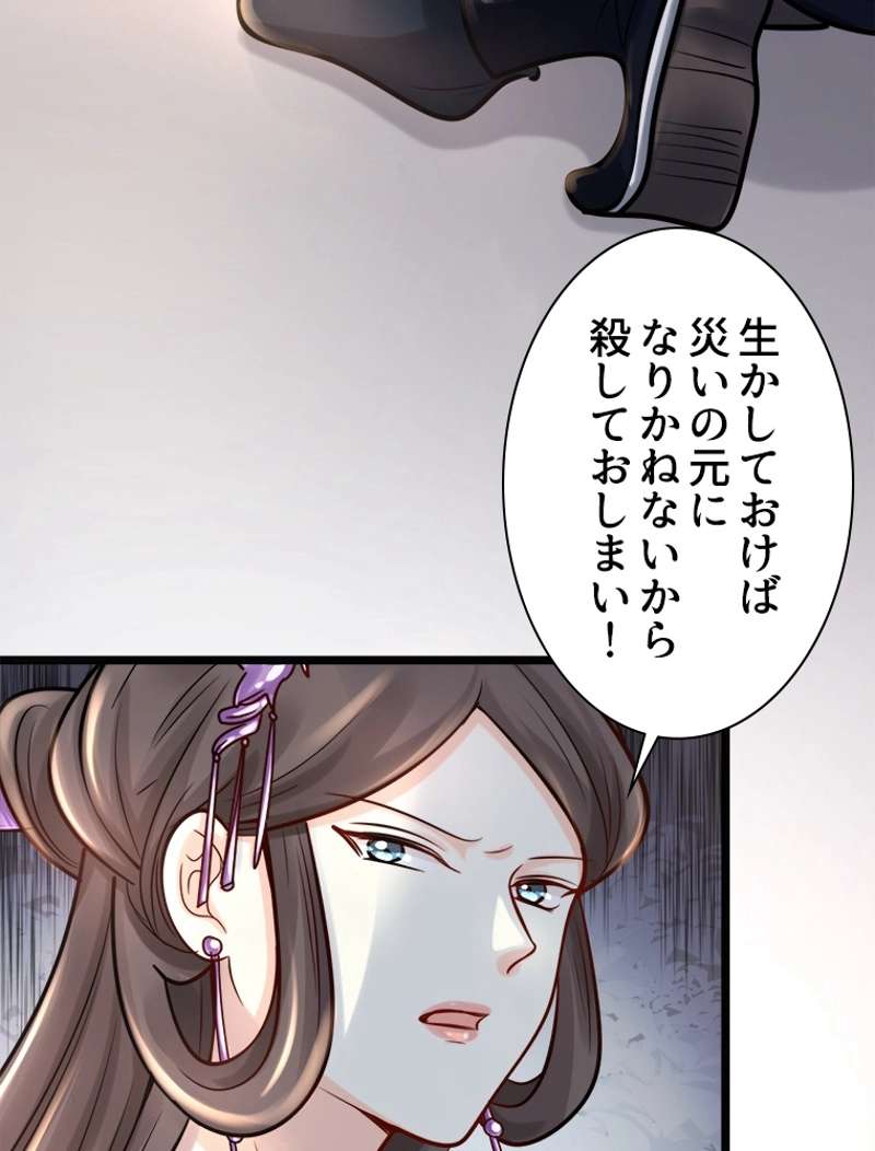 P57
