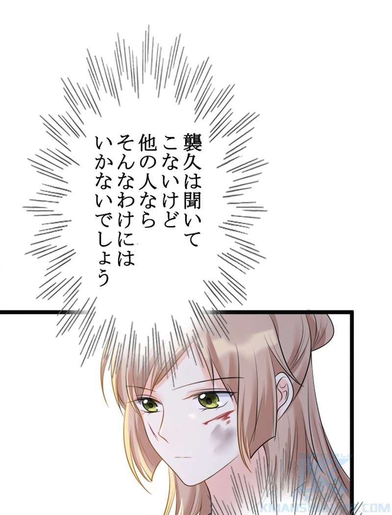 P43