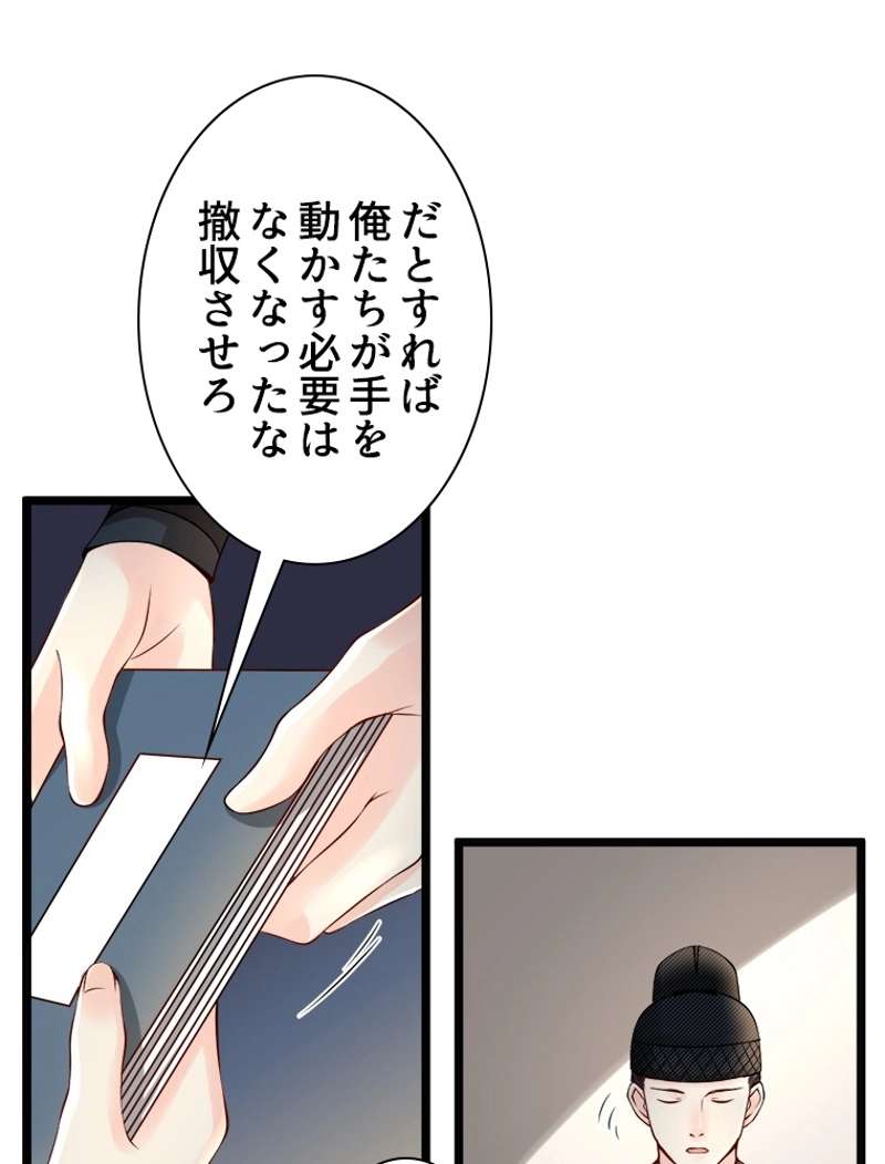 P24