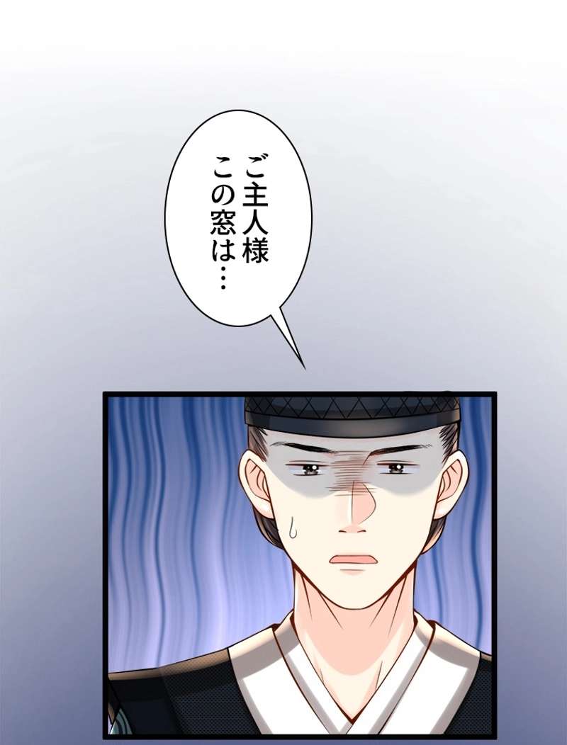 P48