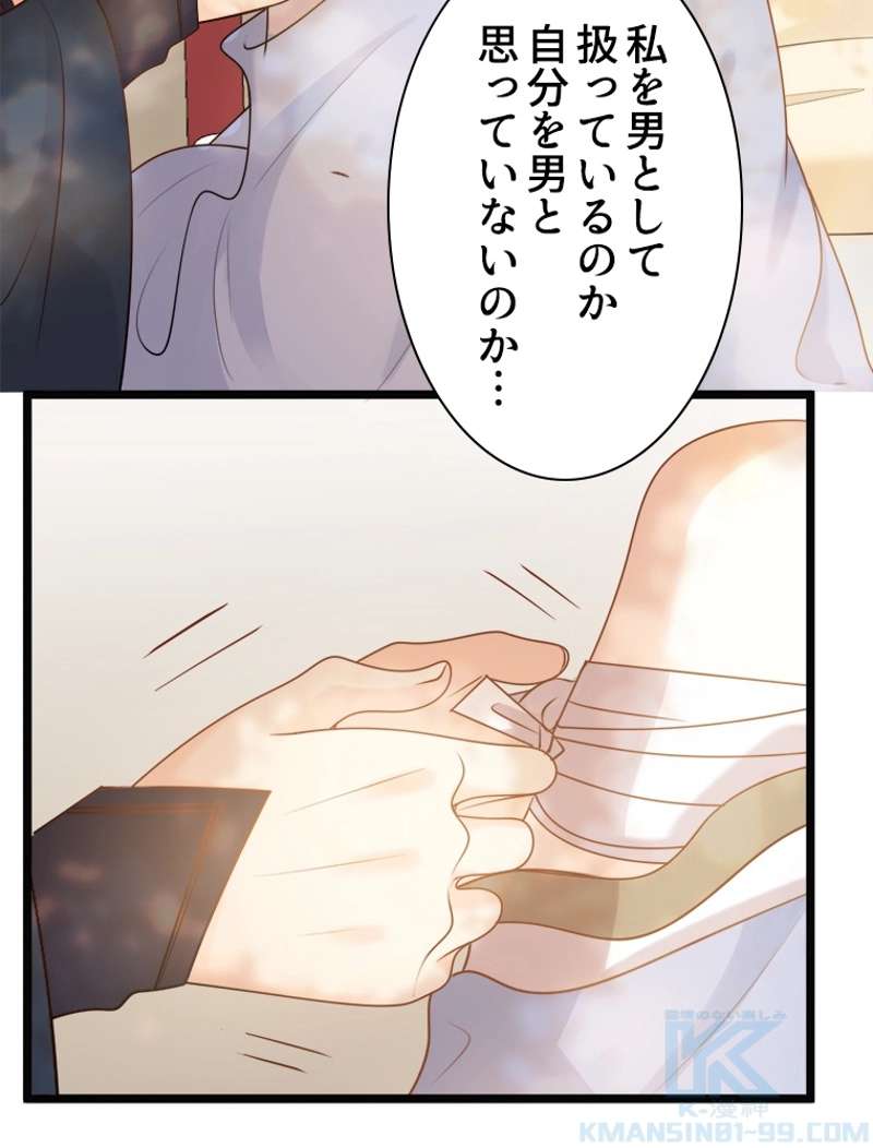 P34