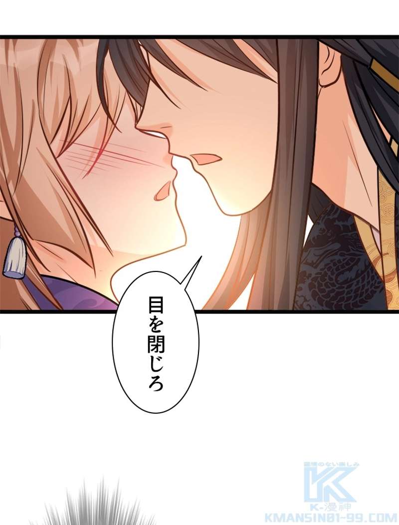 P43
