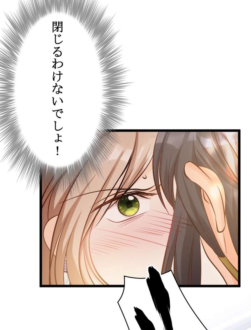 P44