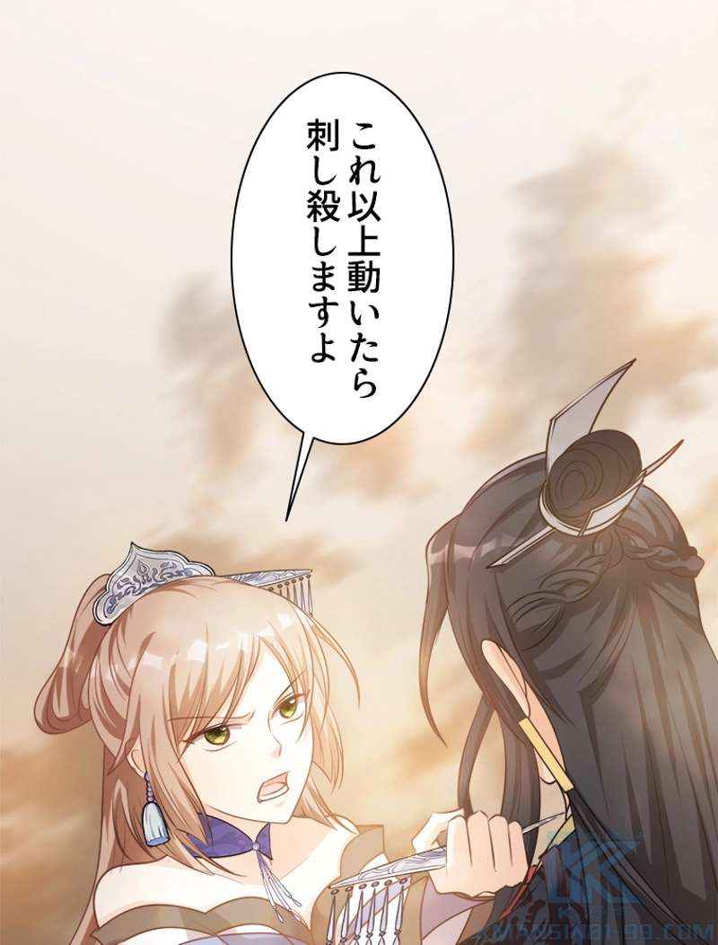 P49