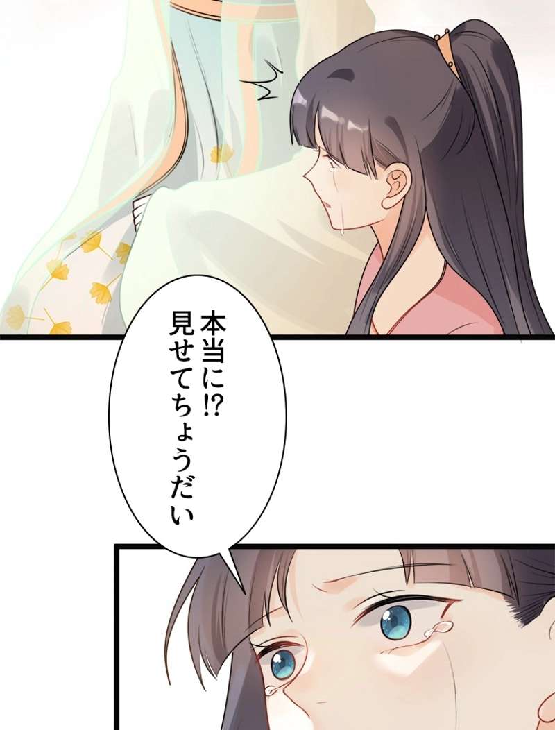 P24
