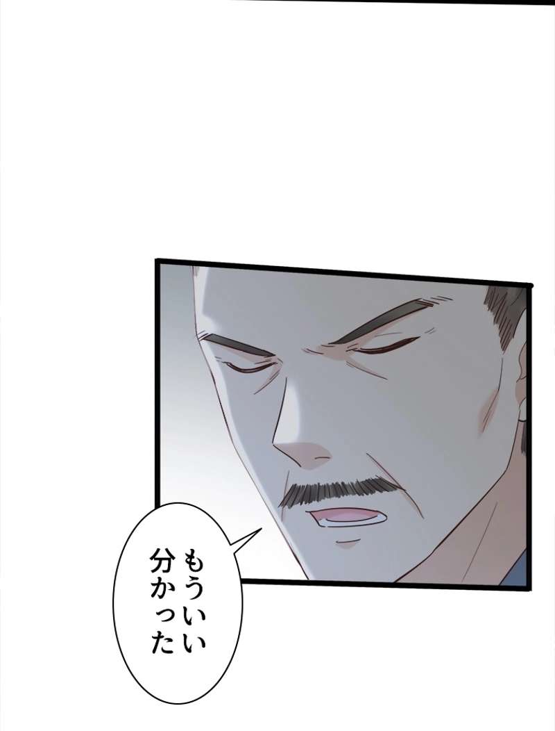 P44