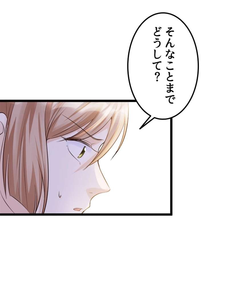 P24