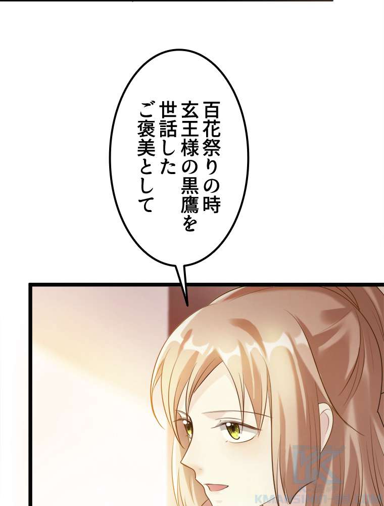 P46