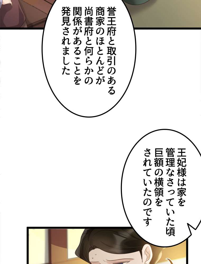 P60