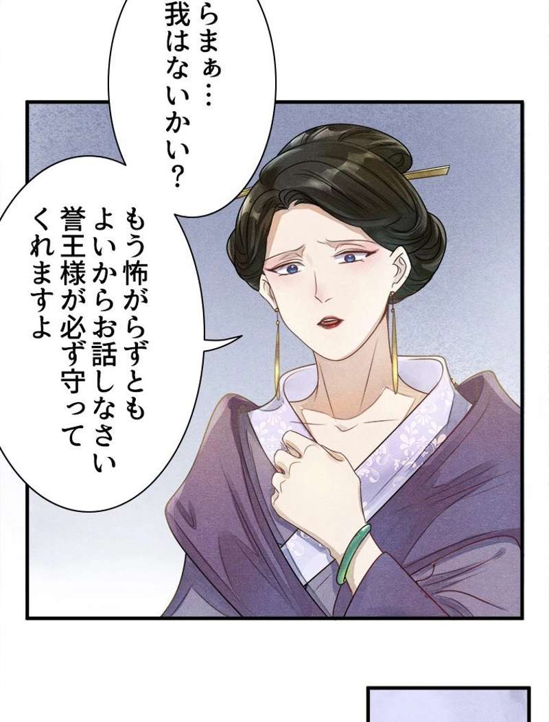 P46
