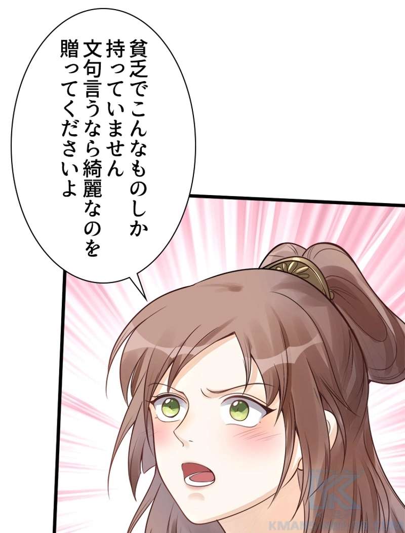 P37