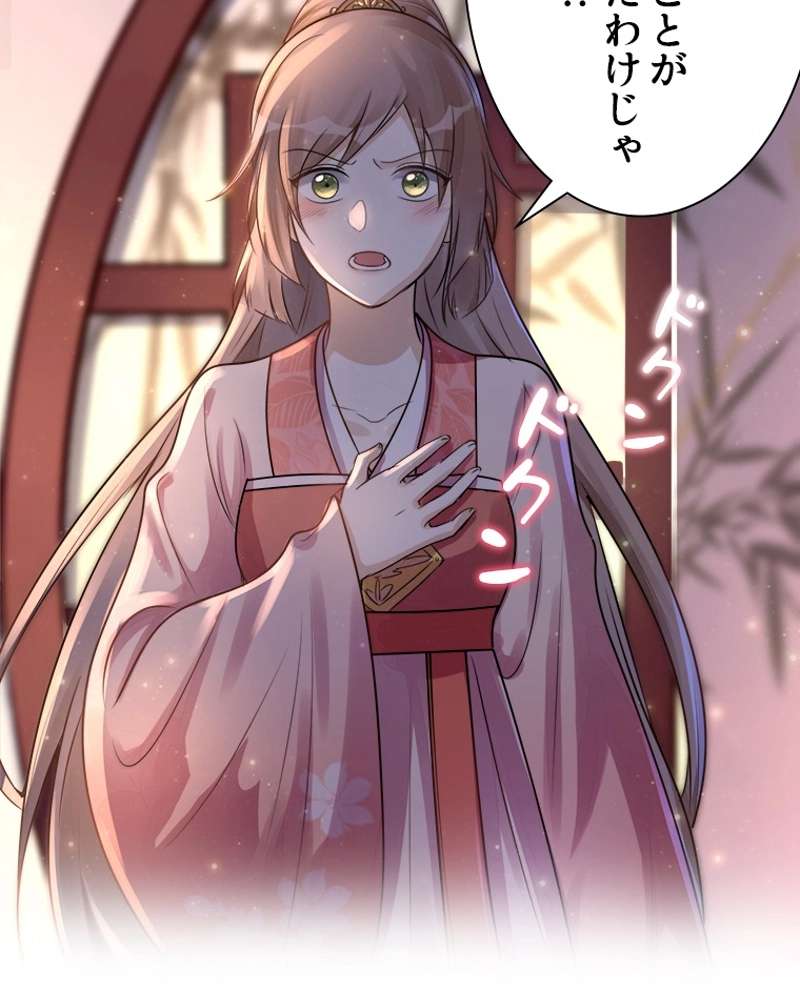 P42