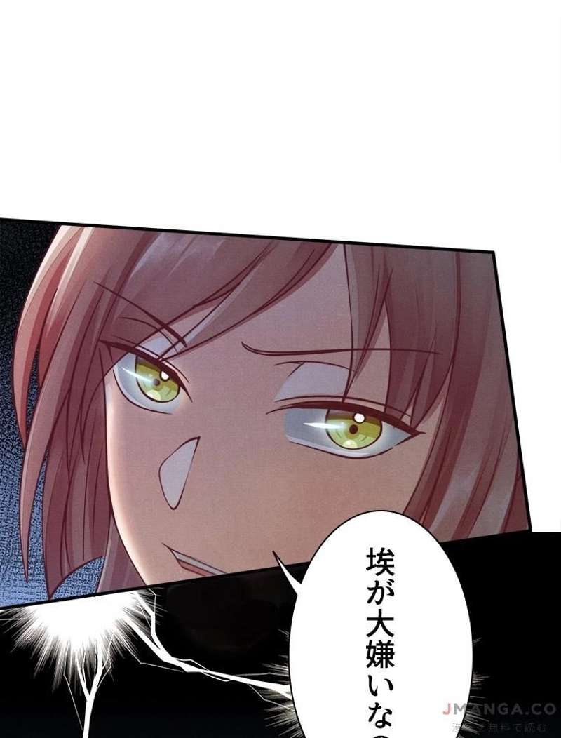 P40