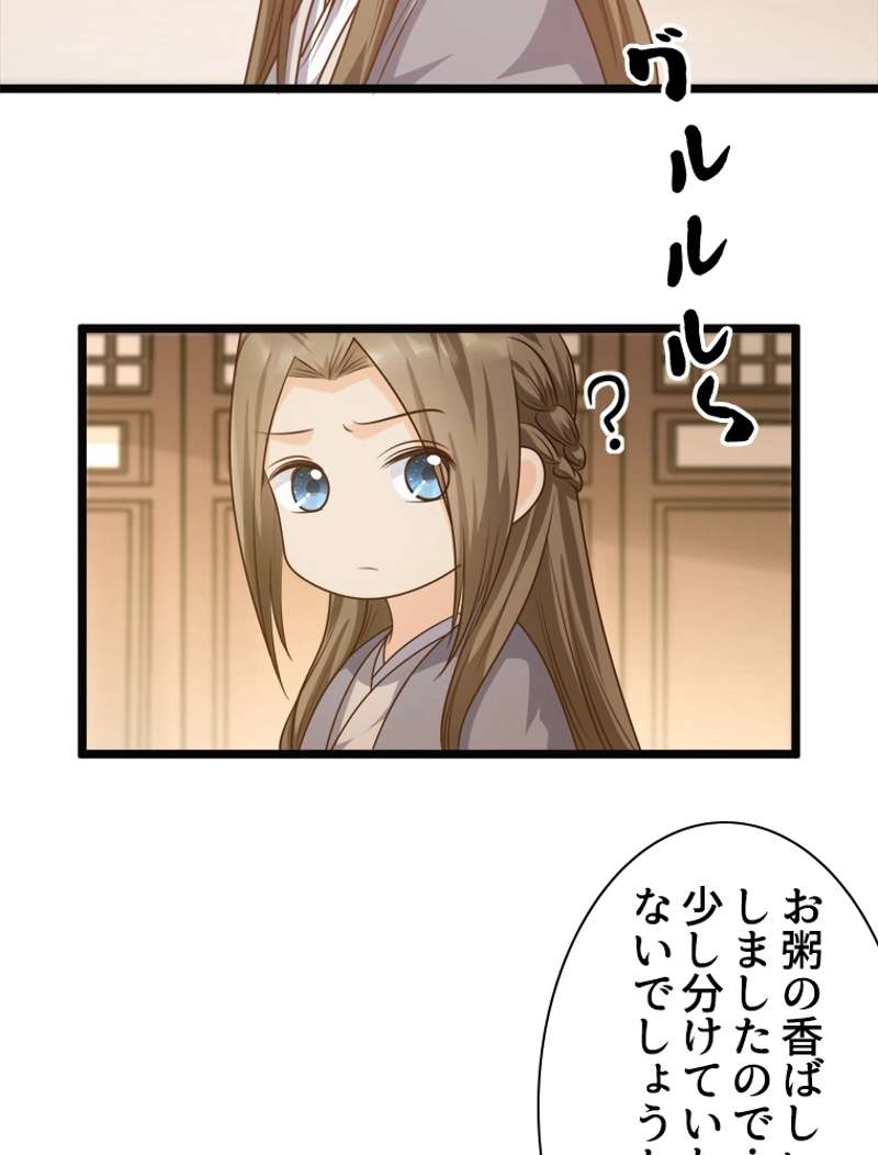 P38