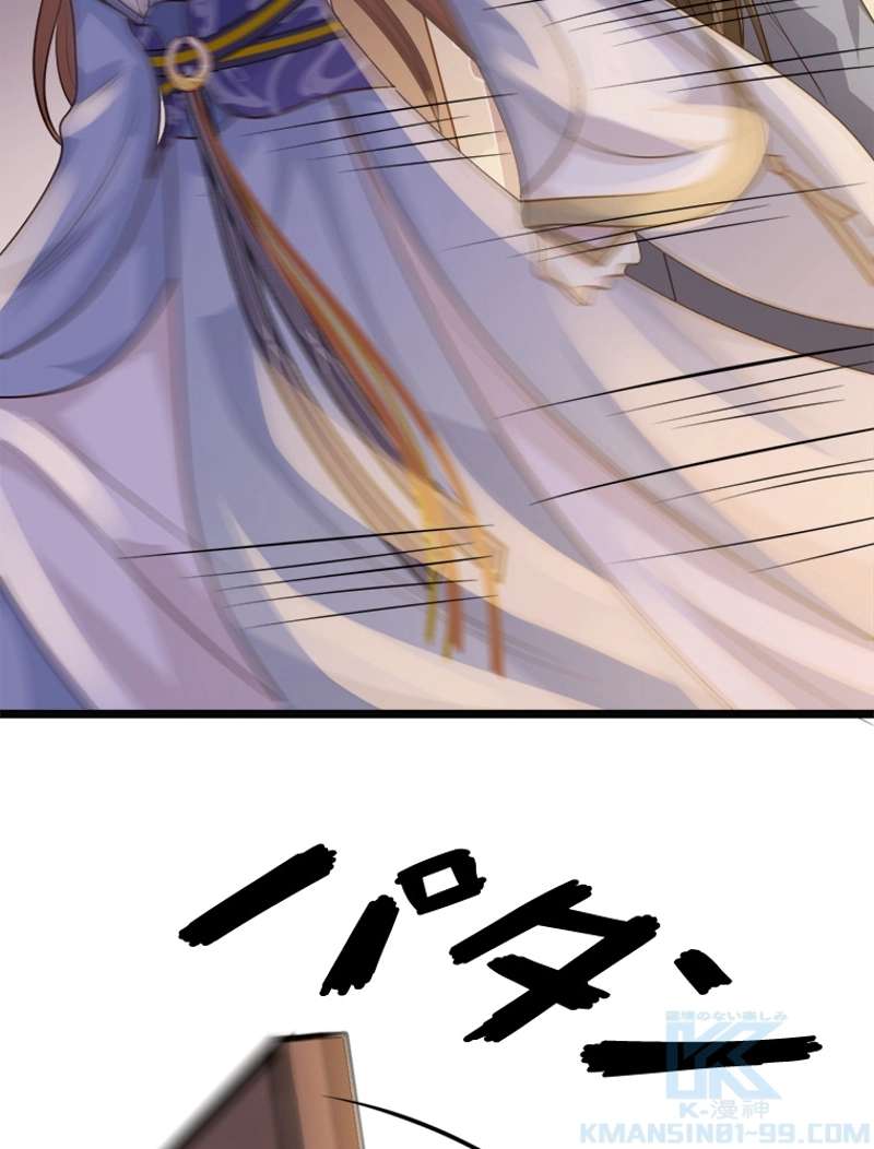 P49