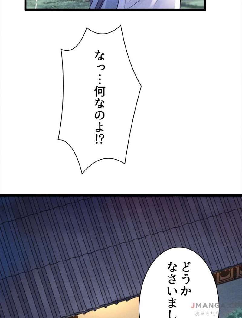 P52