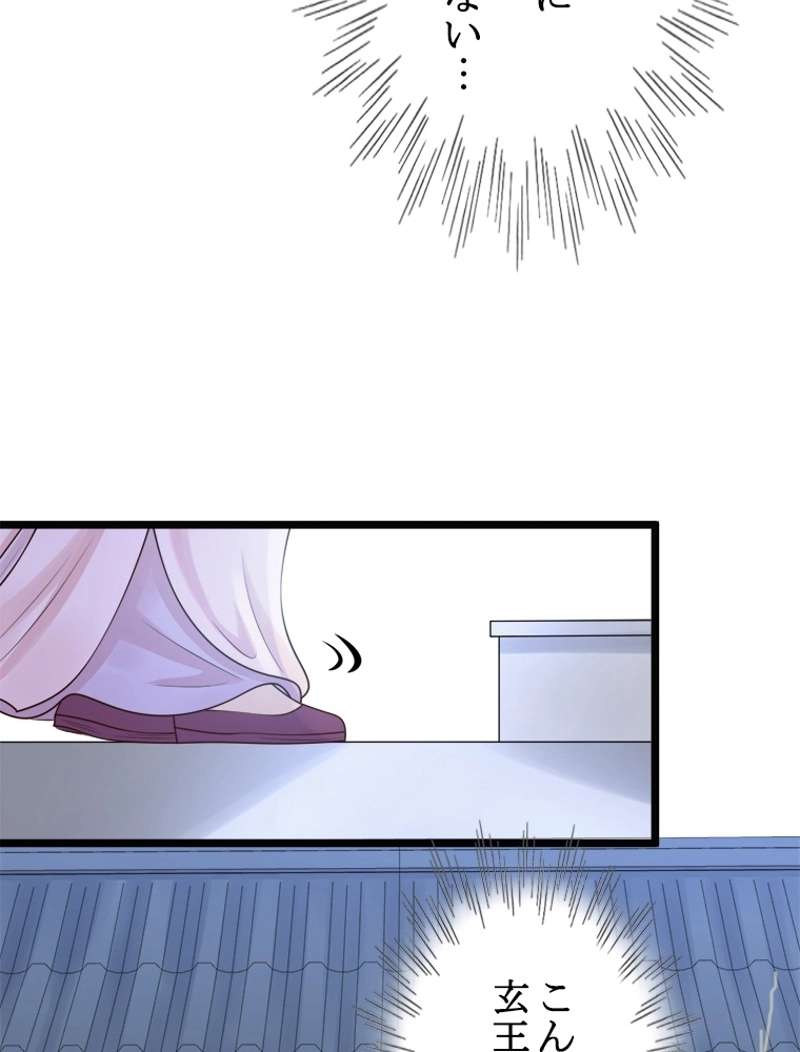 P24