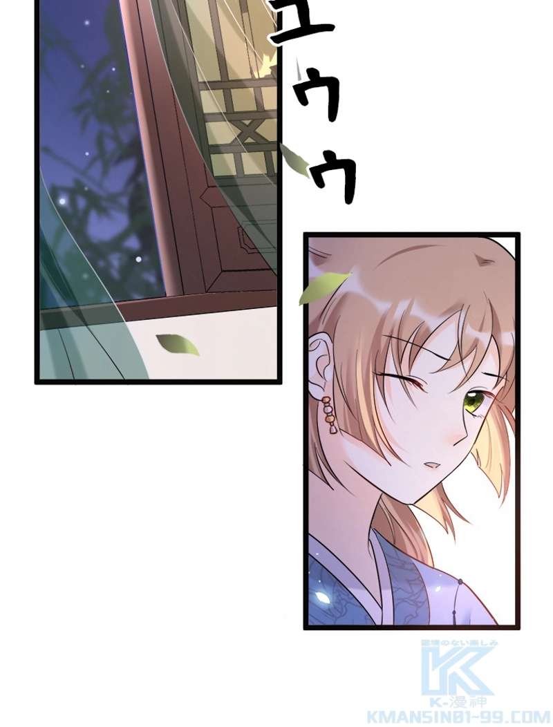 P49