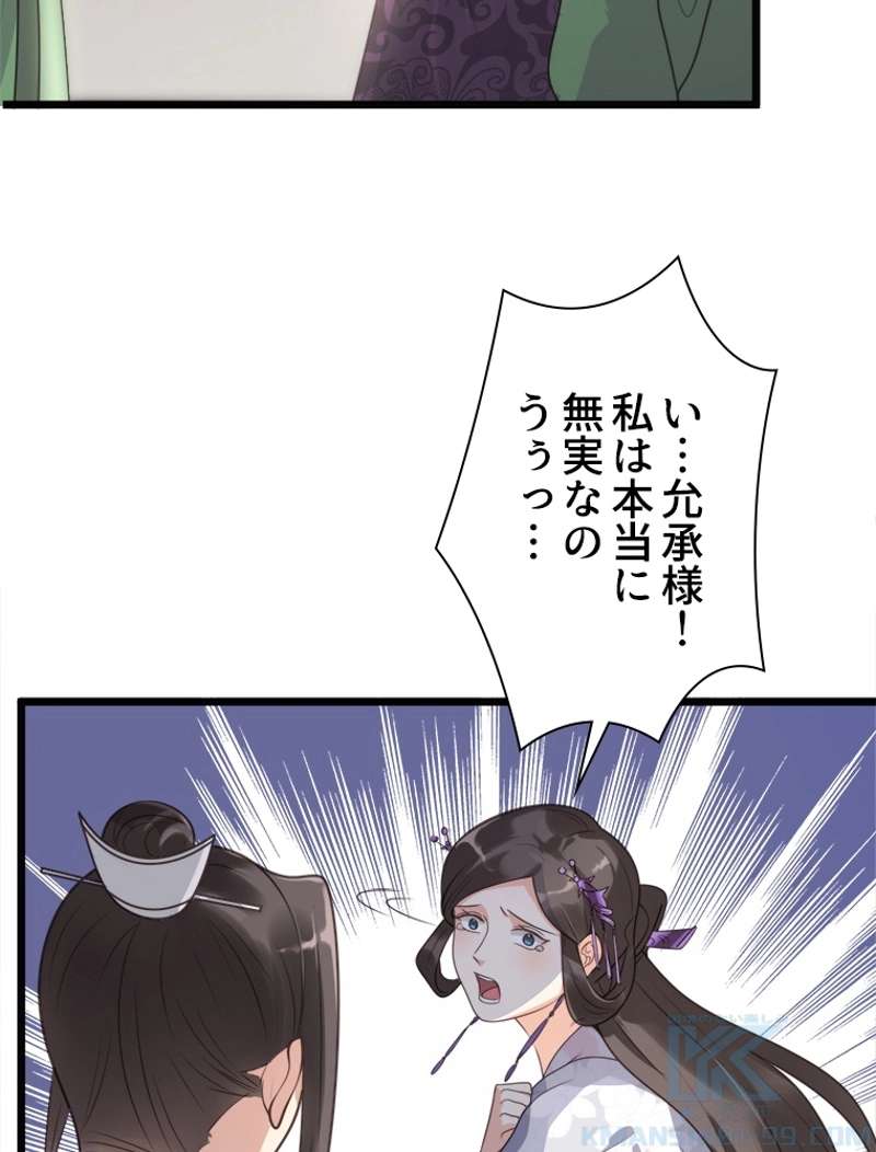 P37