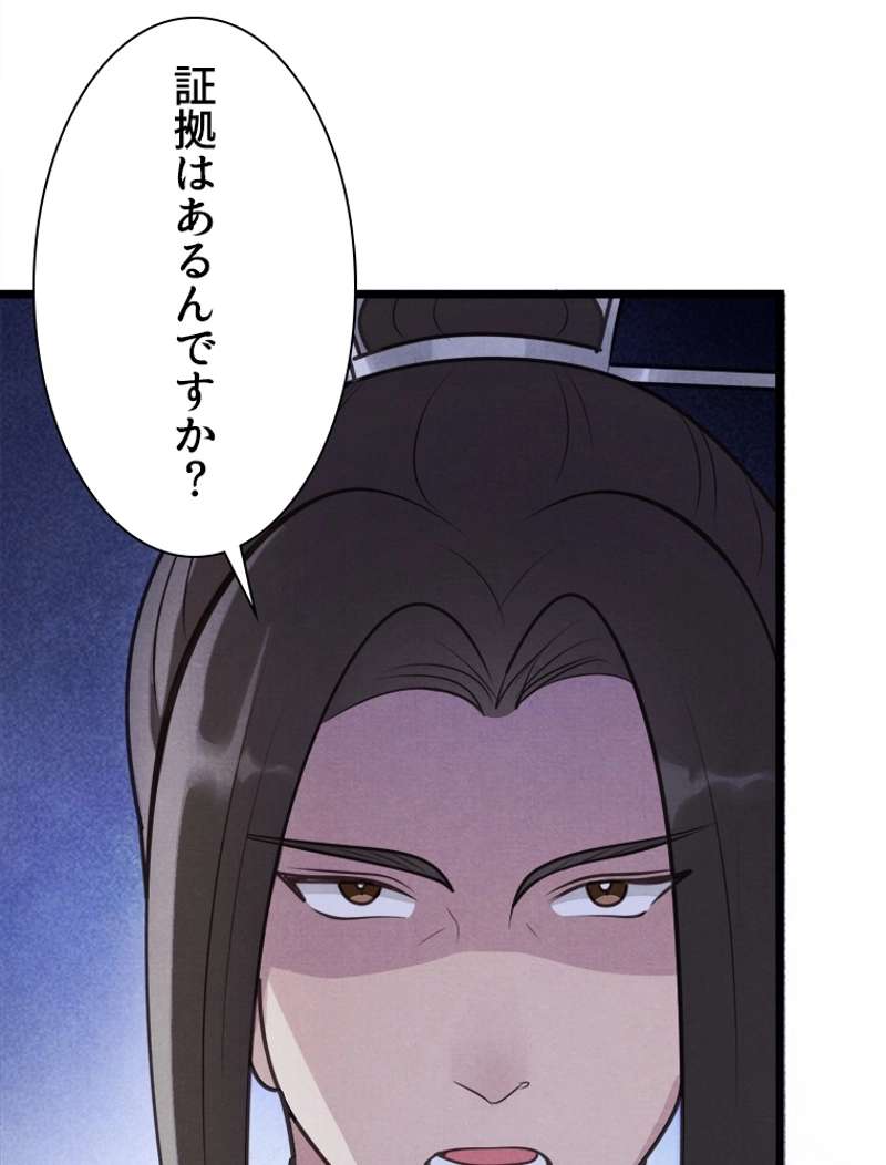 P48