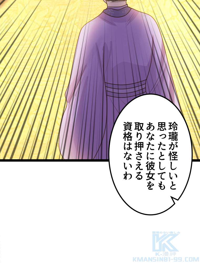 P58