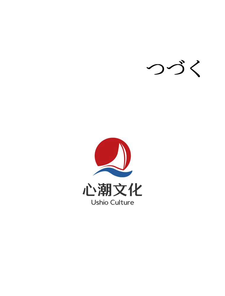 P61