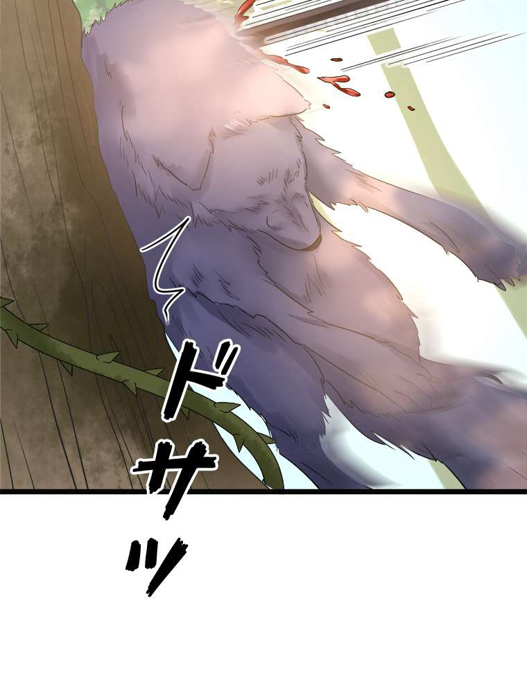 P44