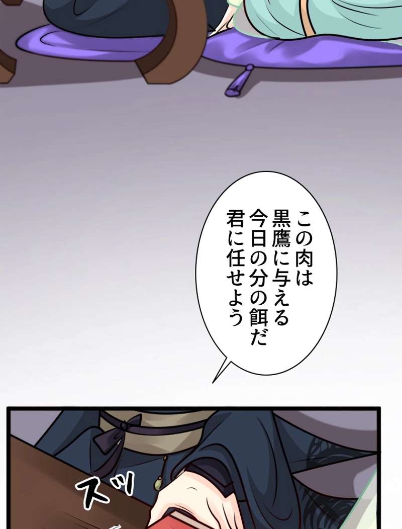 P42