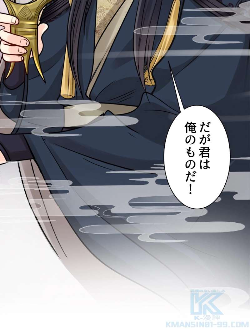 P49