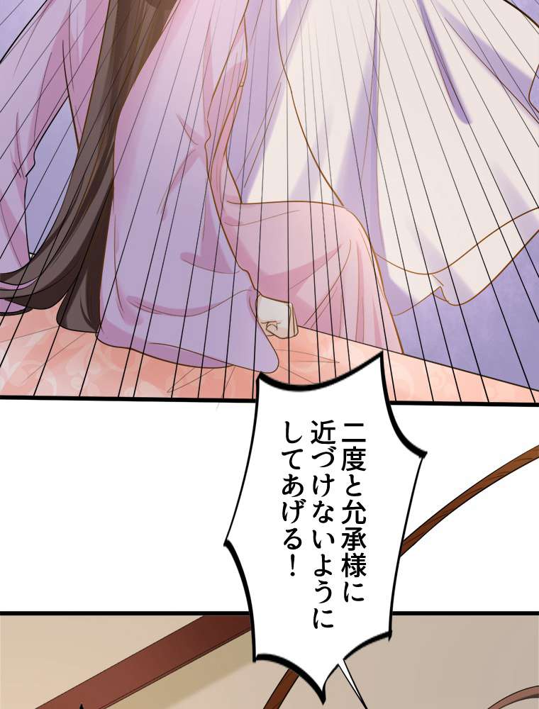 P24