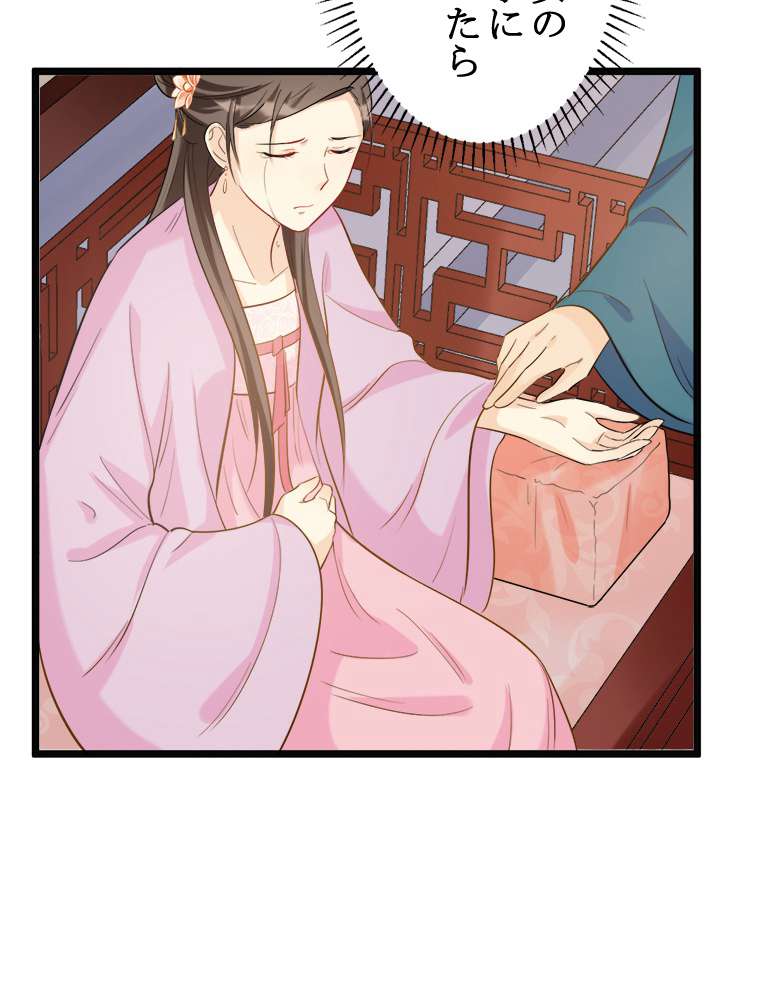 P47