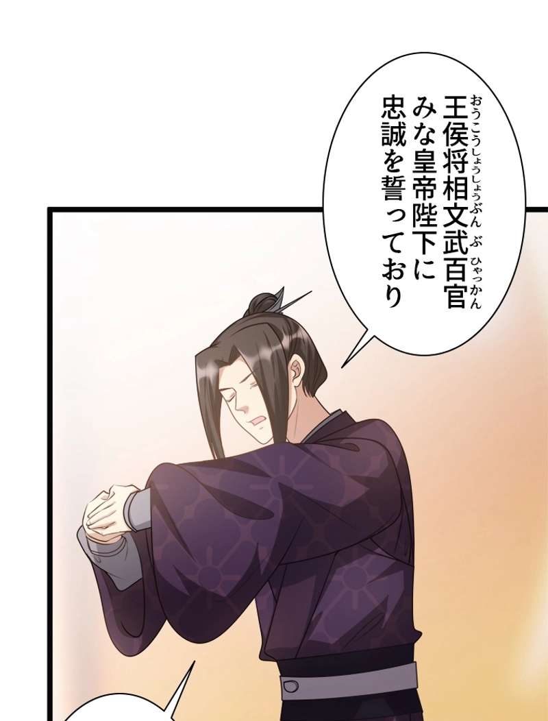 P35