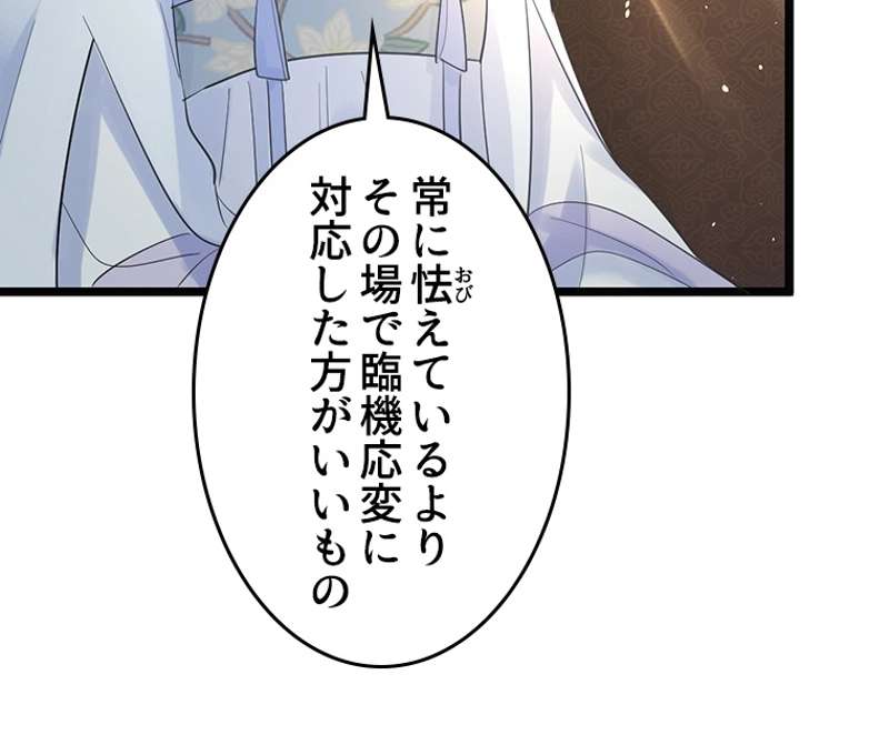 P48
