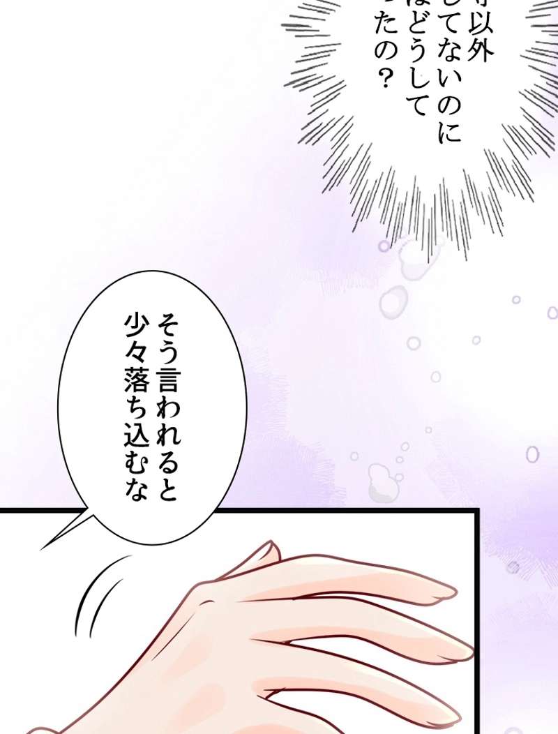P24