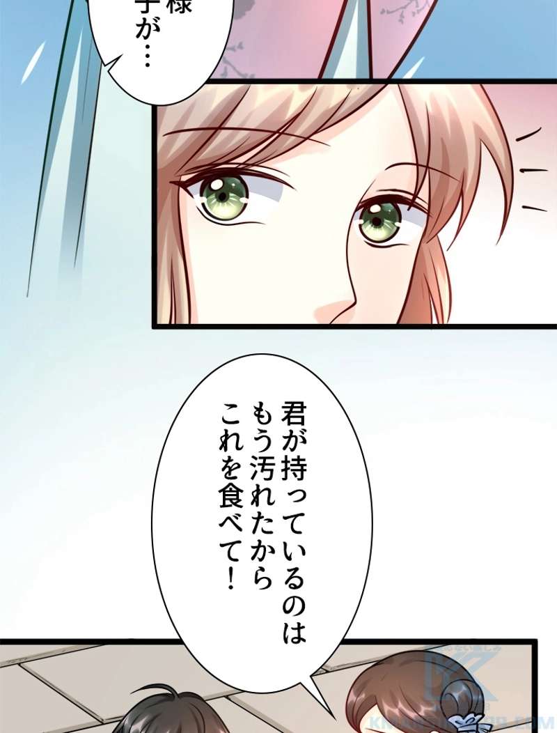 P37