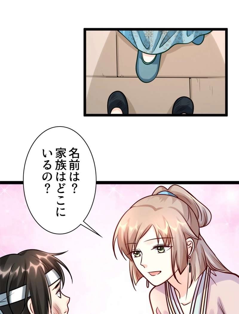 P39