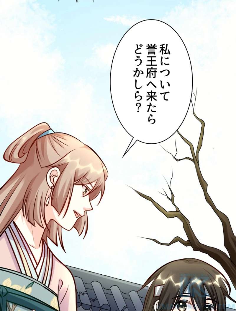 P52