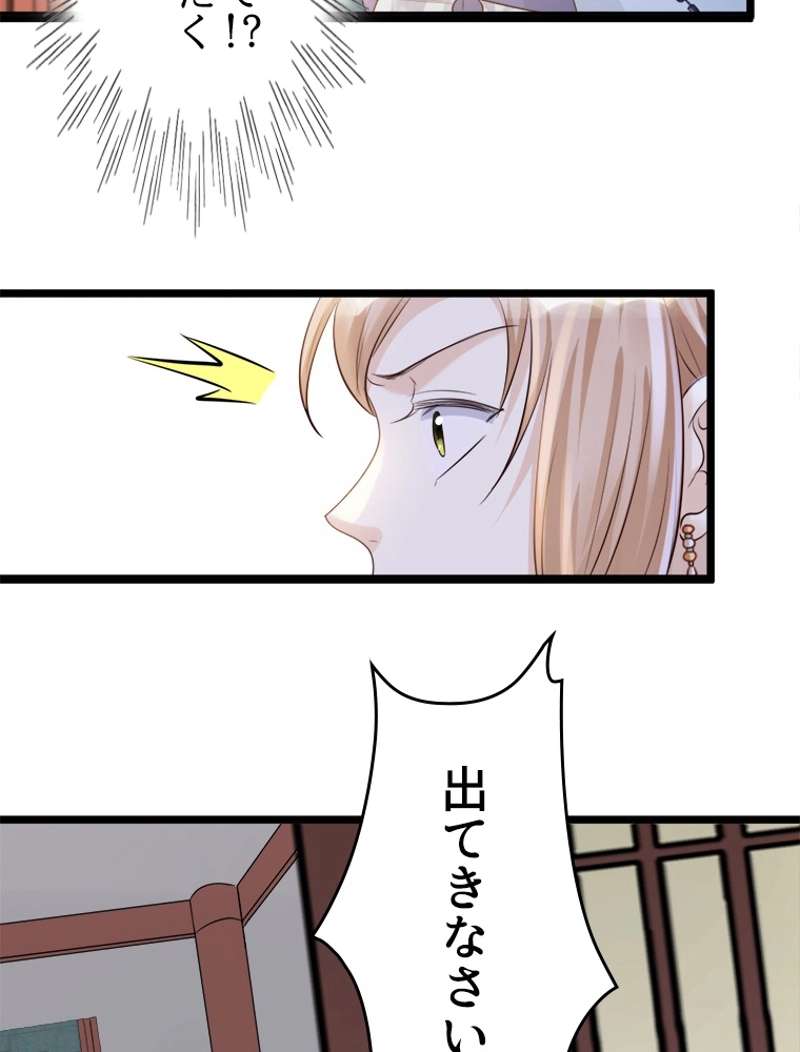 P51