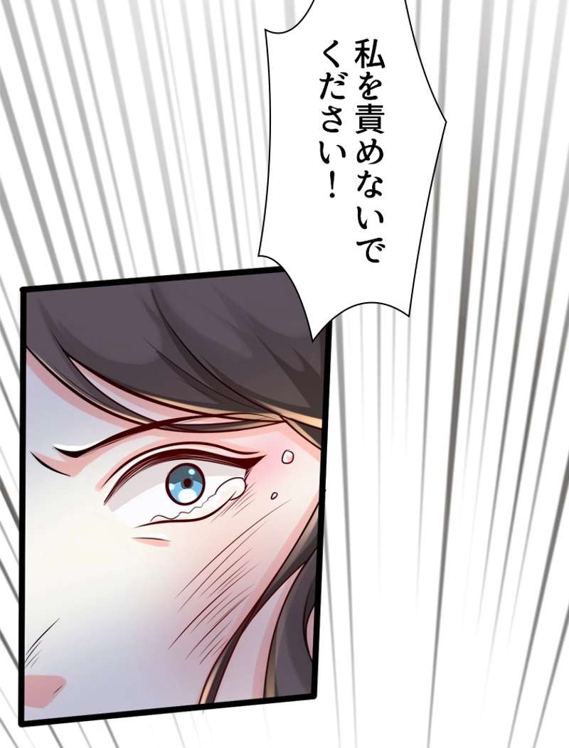 P41