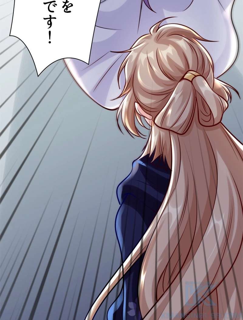 P43