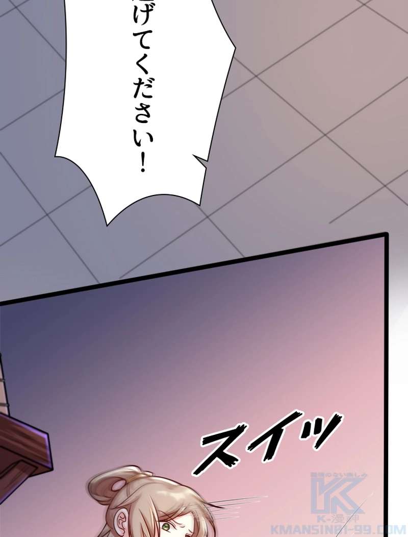 P46