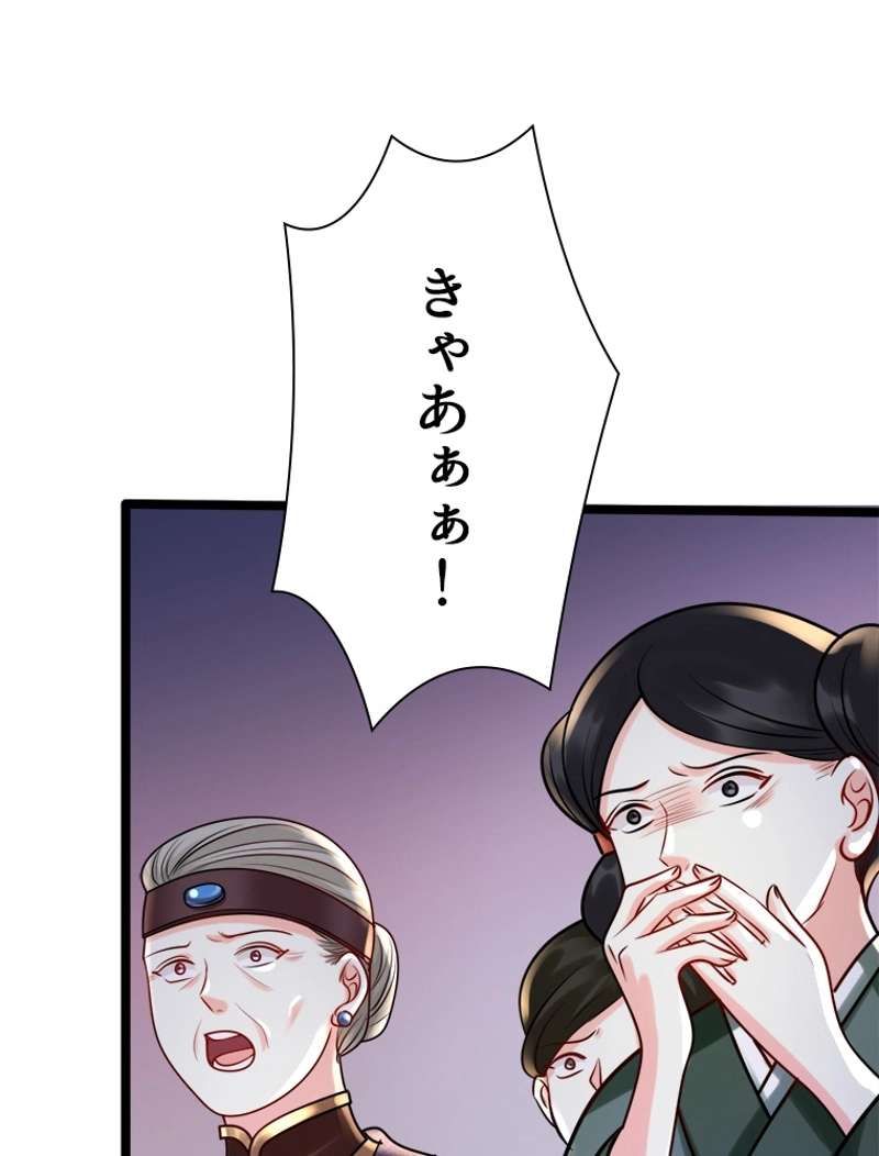 P51