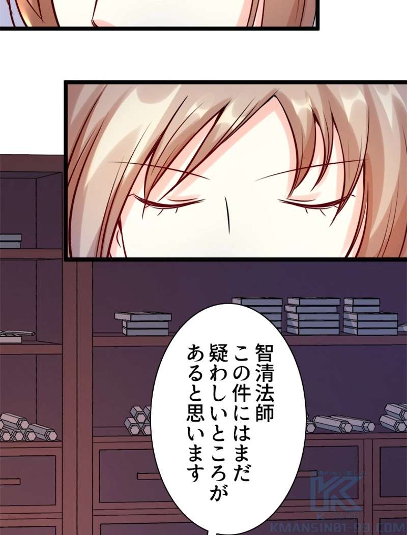 P64