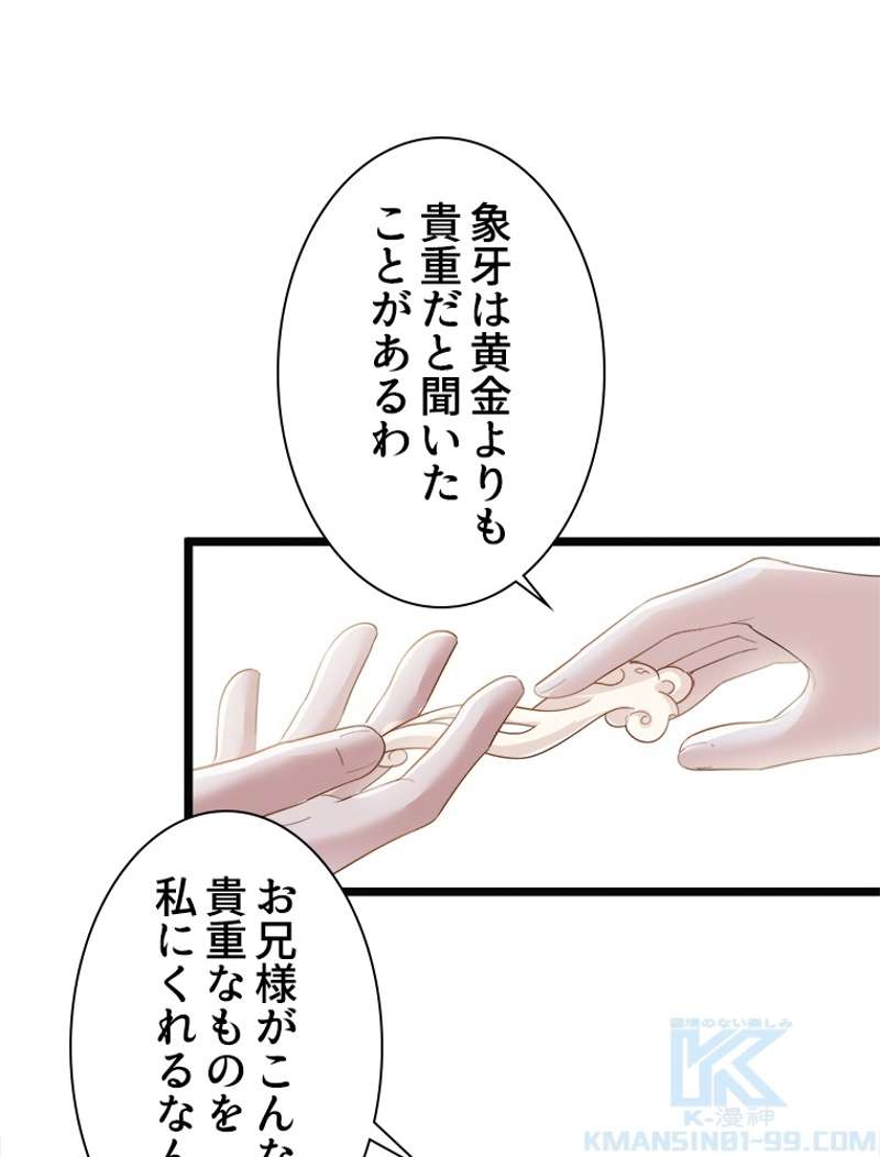 P34