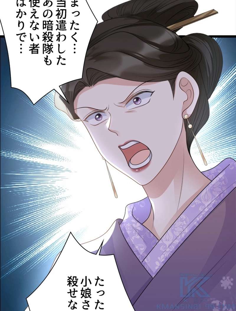 P43