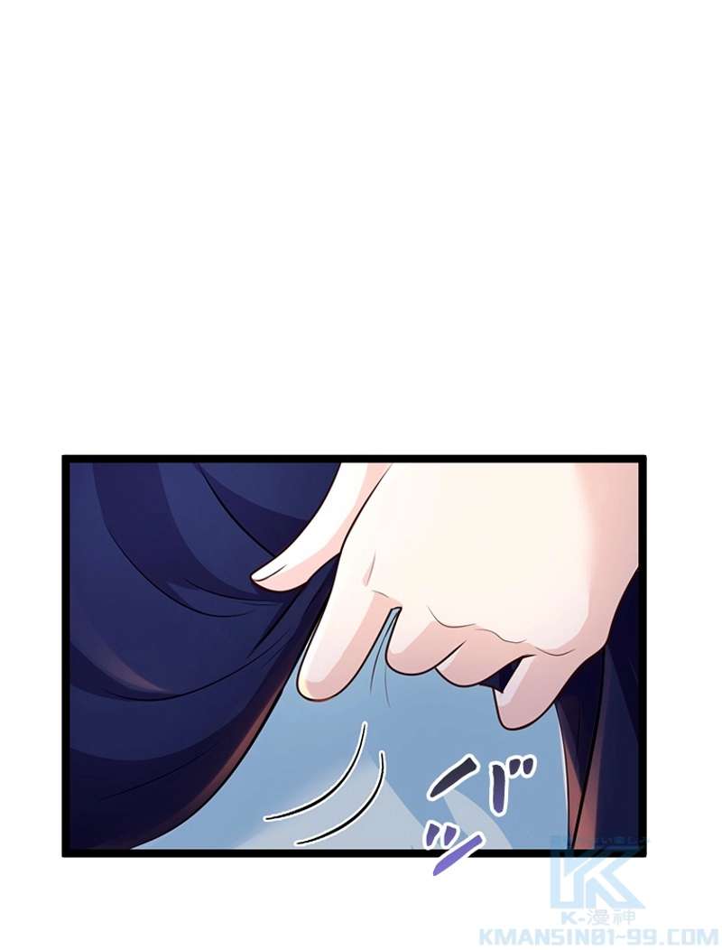 P46