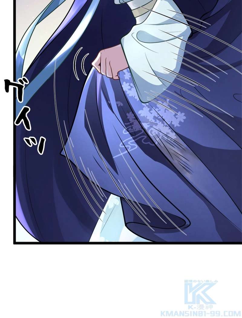 P52