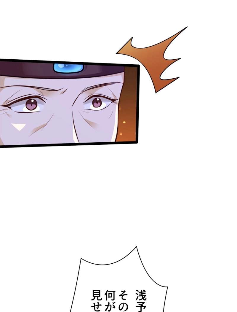 P53