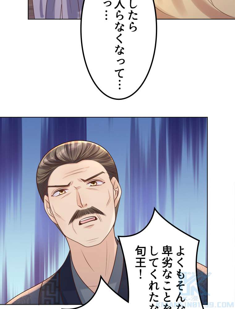 P37